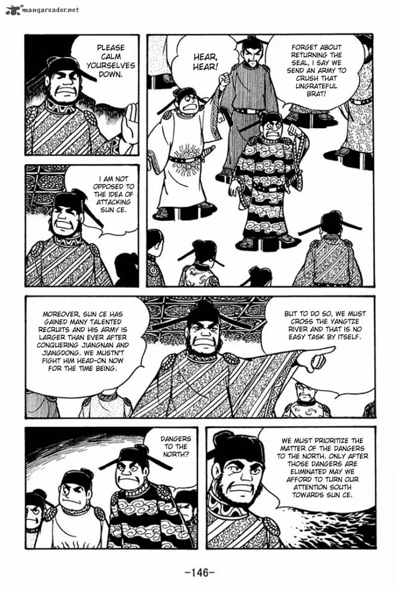 Sangokushi Chapter 61 page 3