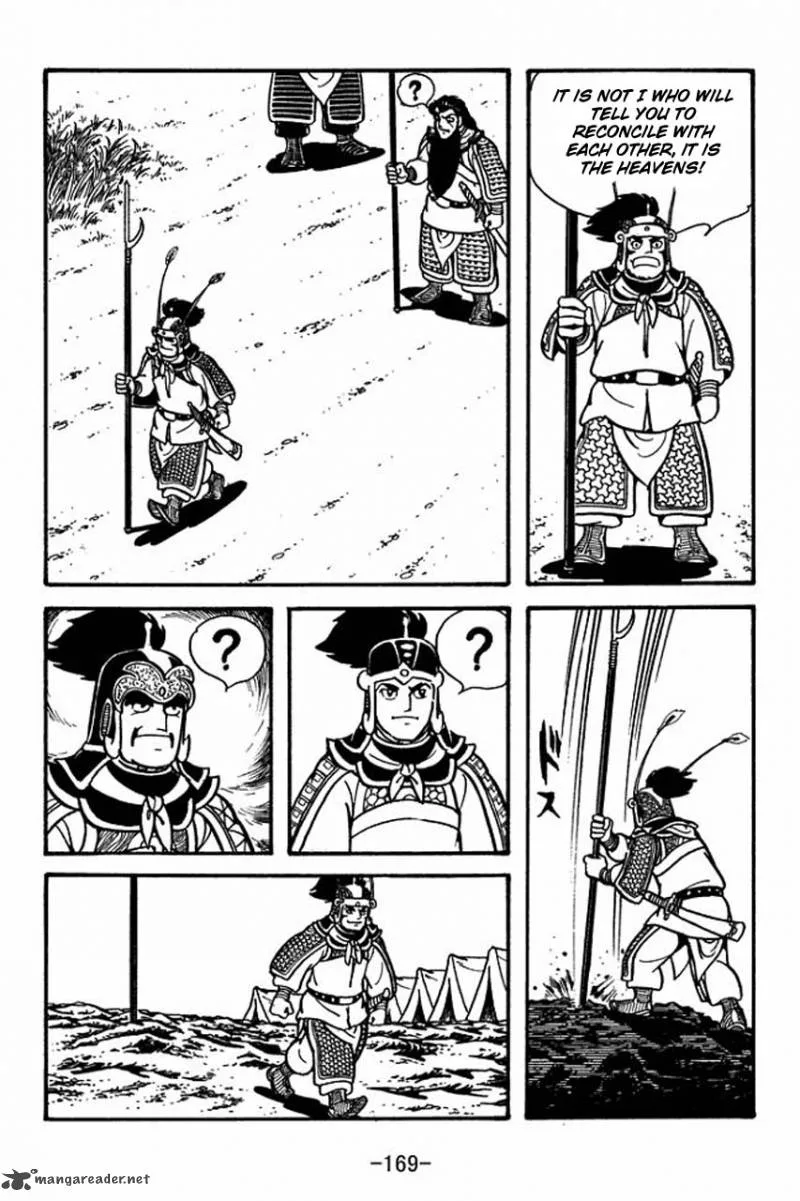 Sangokushi Chapter 61 page 26