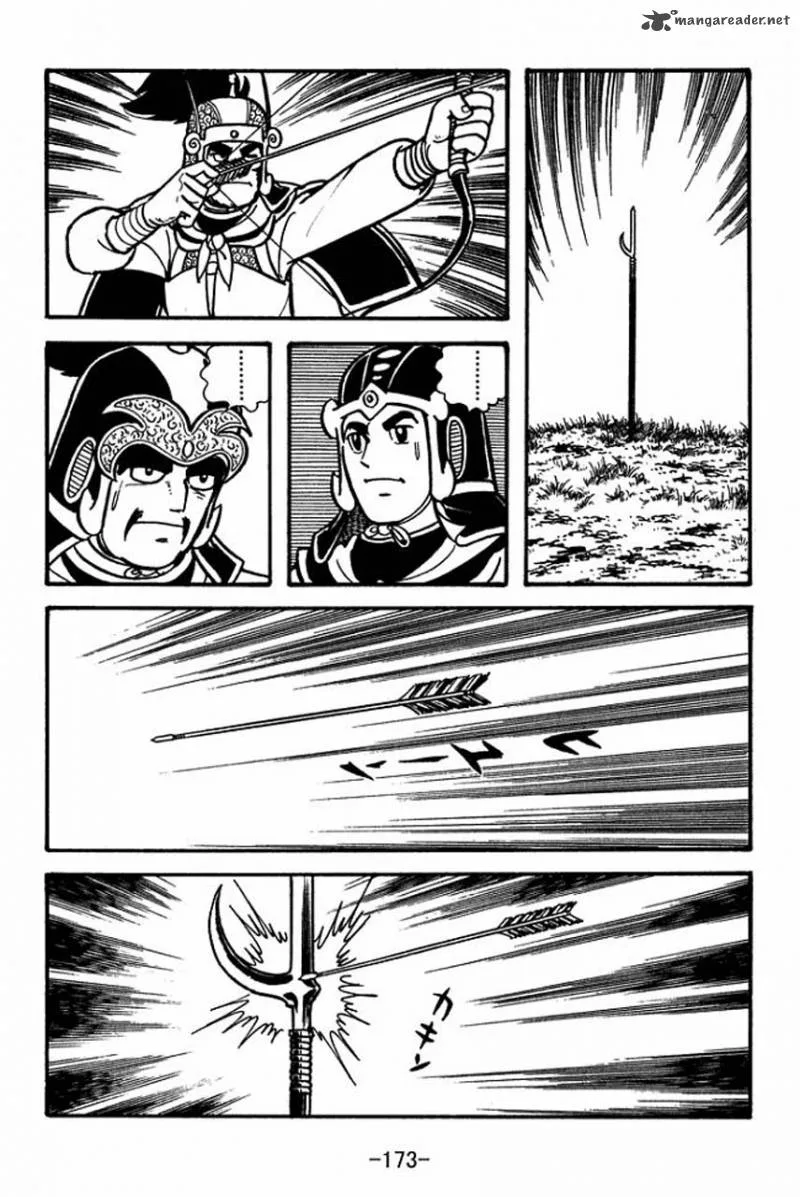 Sangokushi Chapter 61 page 30
