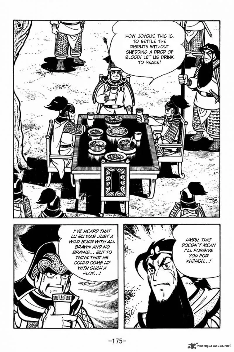 Sangokushi Chapter 61 page 32