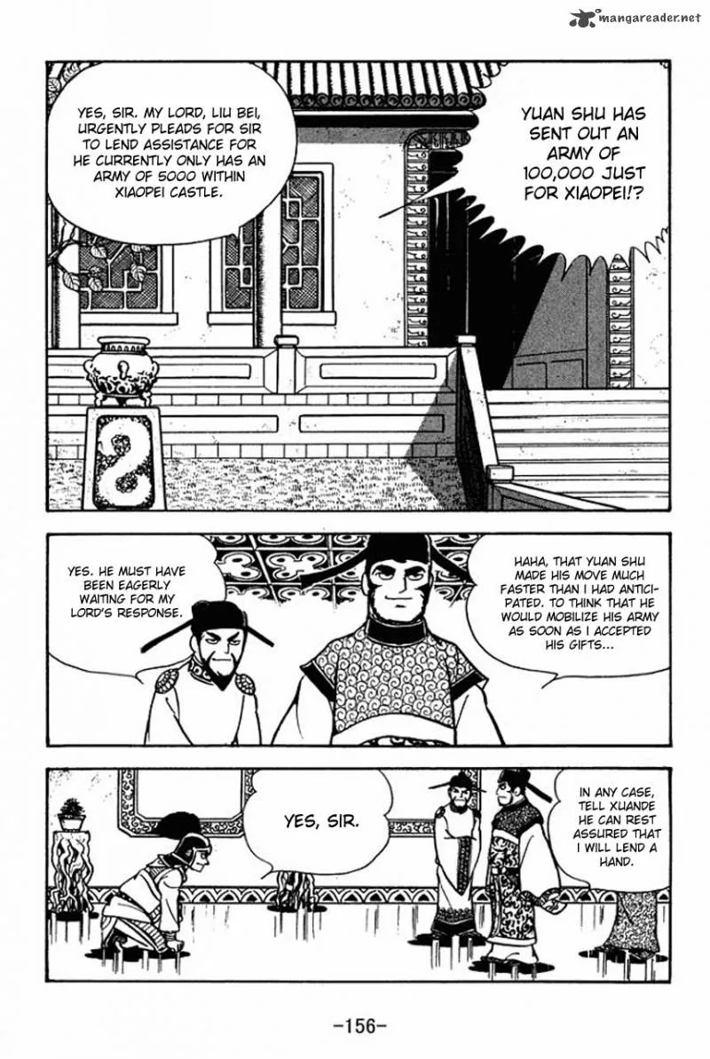 Sangokushi Chapter 61 page 13