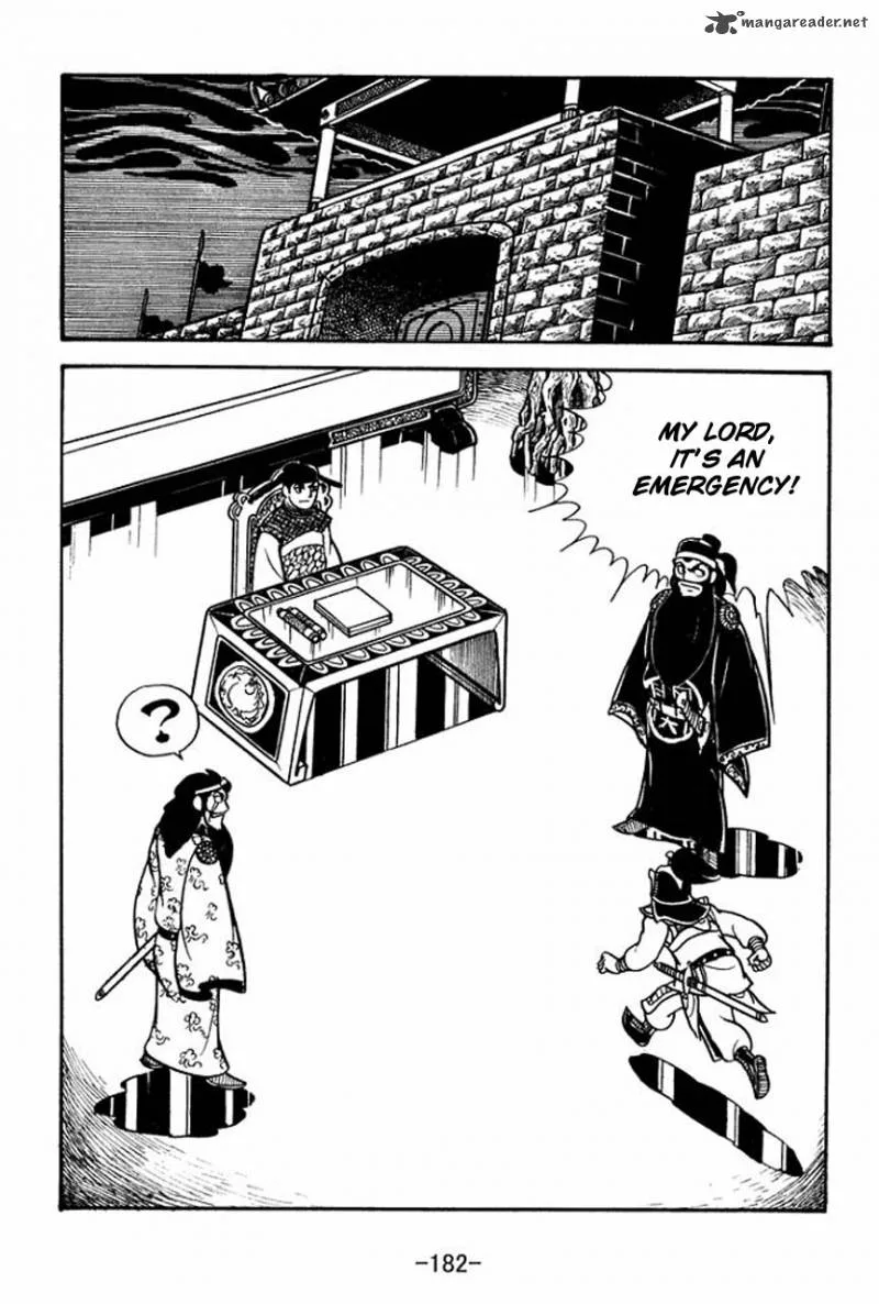 Sangokushi Chapter 62 page 7