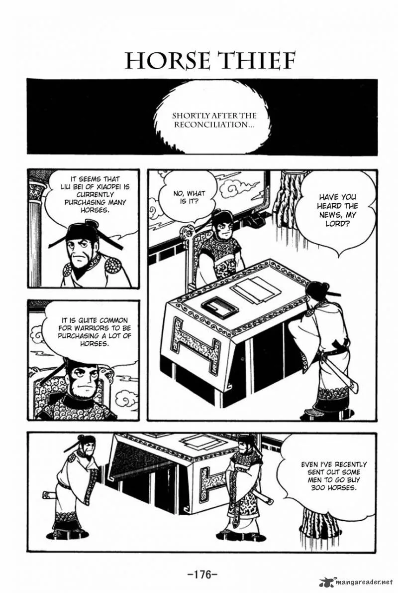 Sangokushi Chapter 62 page 1