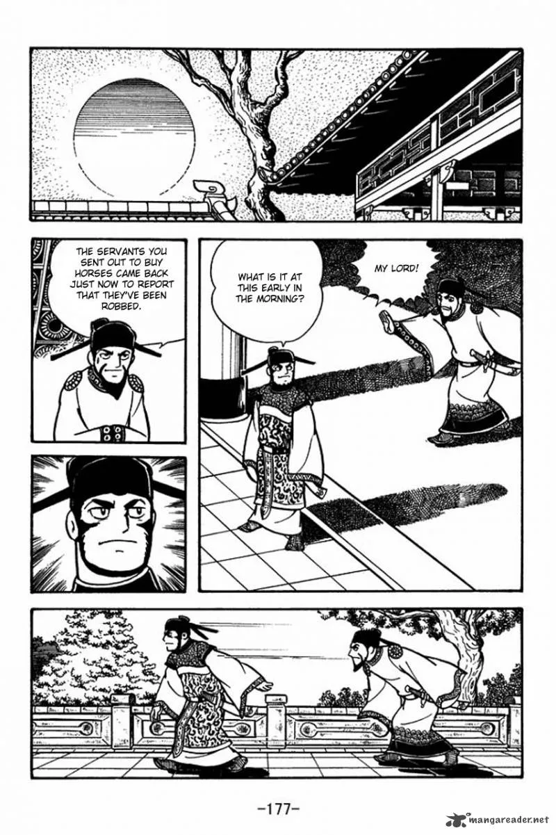 Sangokushi Chapter 62 page 2