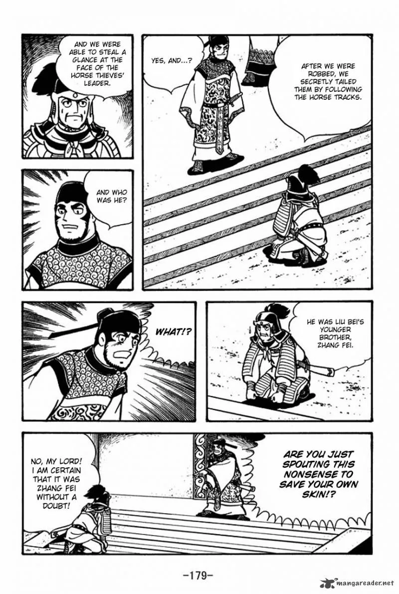 Sangokushi Chapter 62 page 4