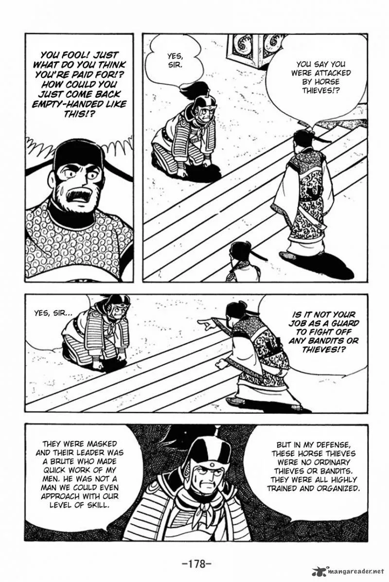 Sangokushi Chapter 62 page 3