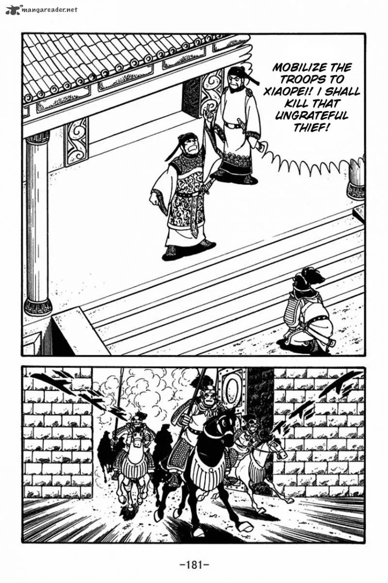 Sangokushi Chapter 62 page 6