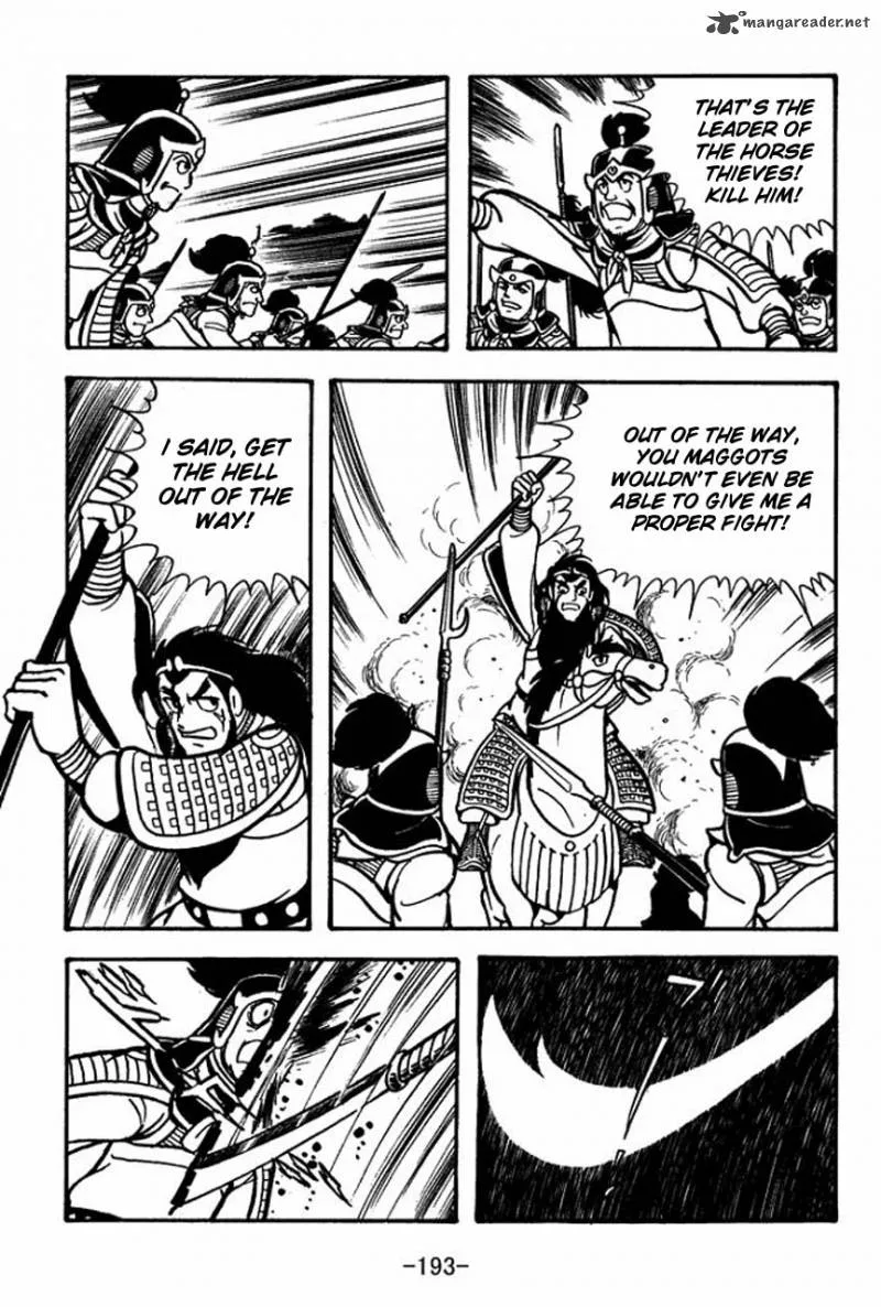 Sangokushi Chapter 62 page 18