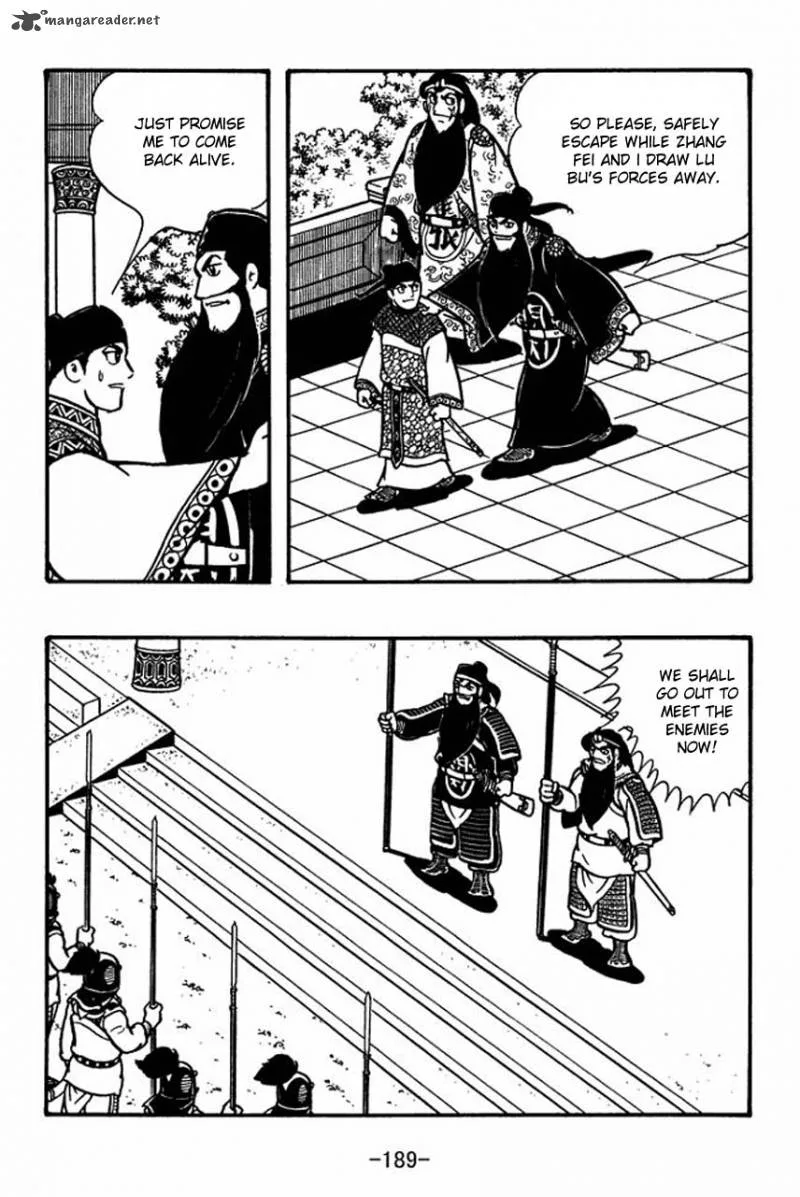 Sangokushi Chapter 62 page 14