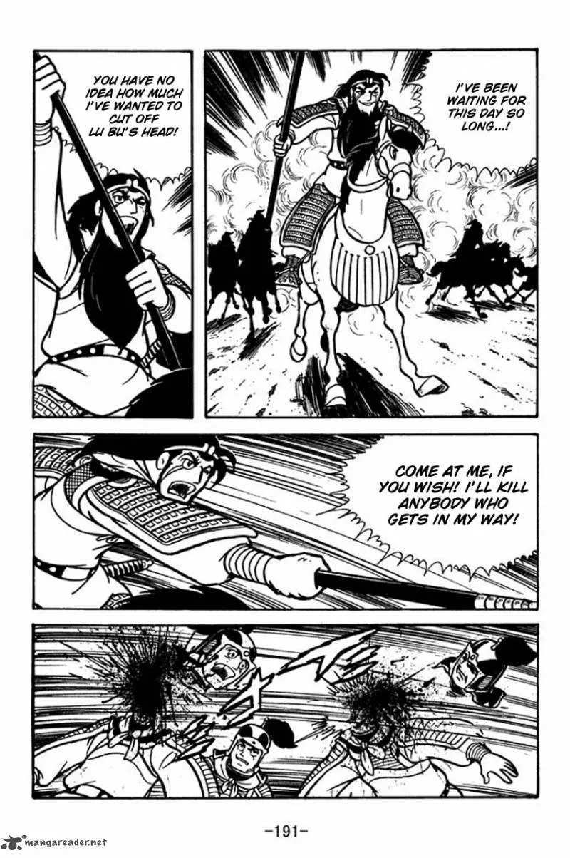 Sangokushi Chapter 62 page 16