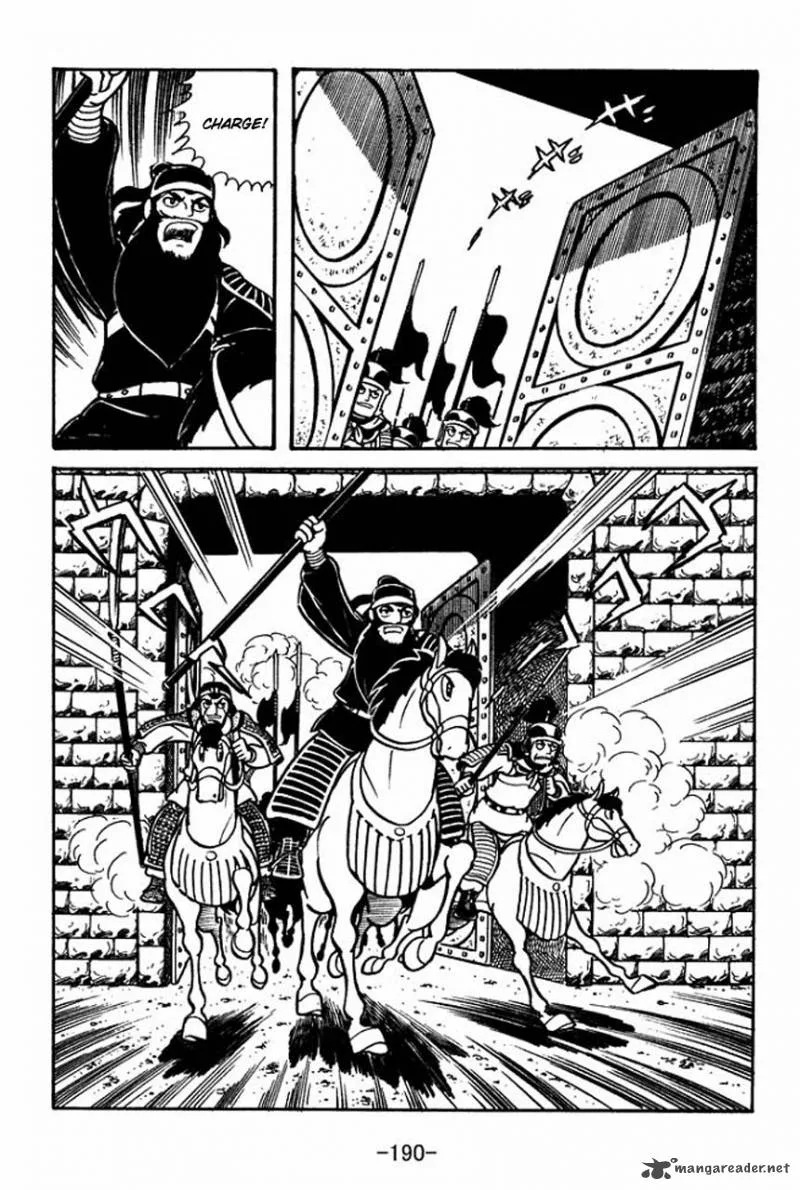 Sangokushi Chapter 62 page 15
