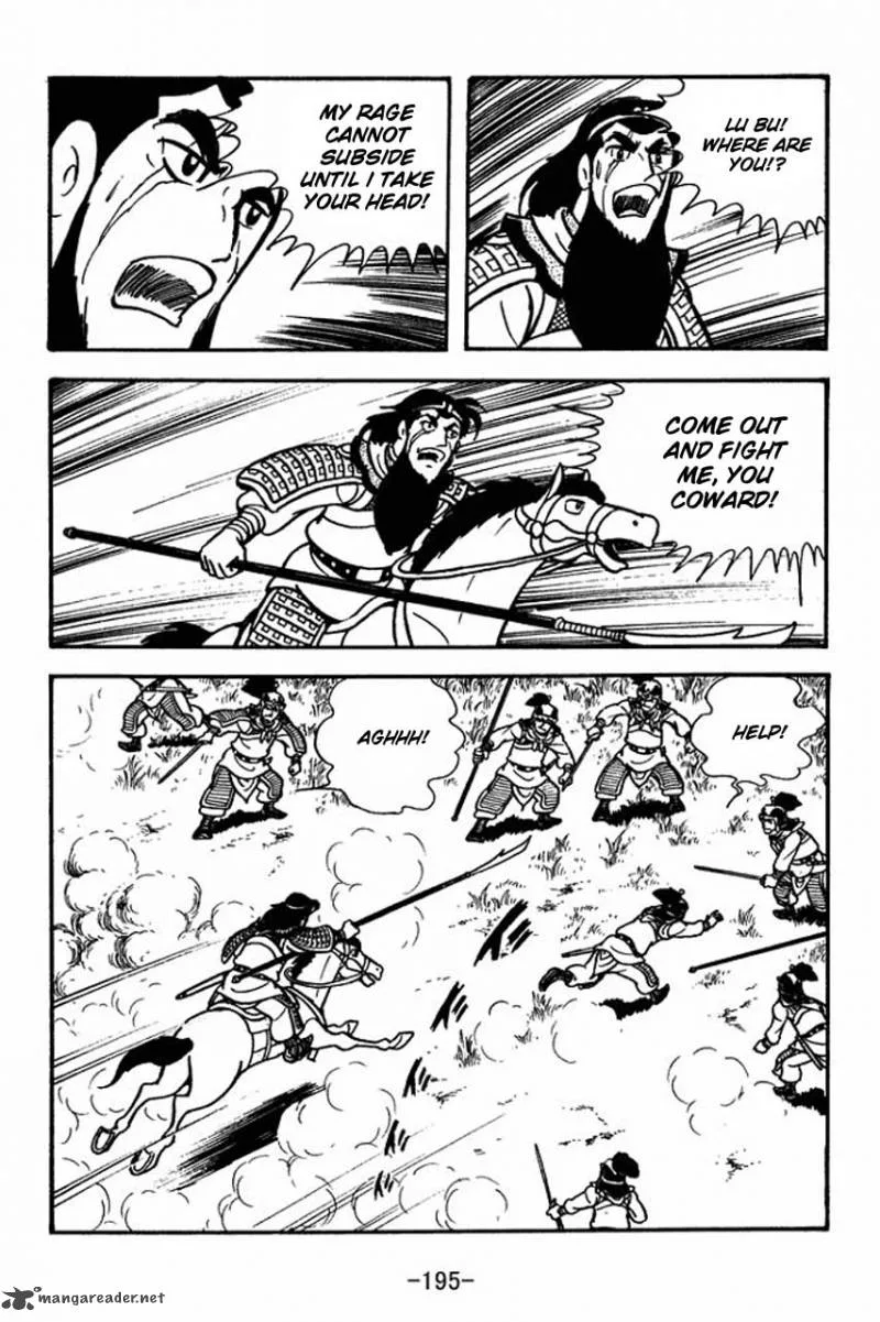 Sangokushi Chapter 62 page 20