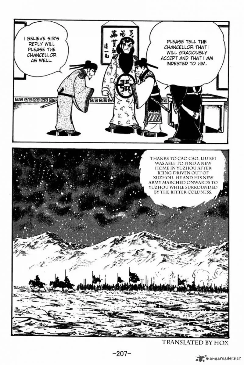 Sangokushi Chapter 62 page 32
