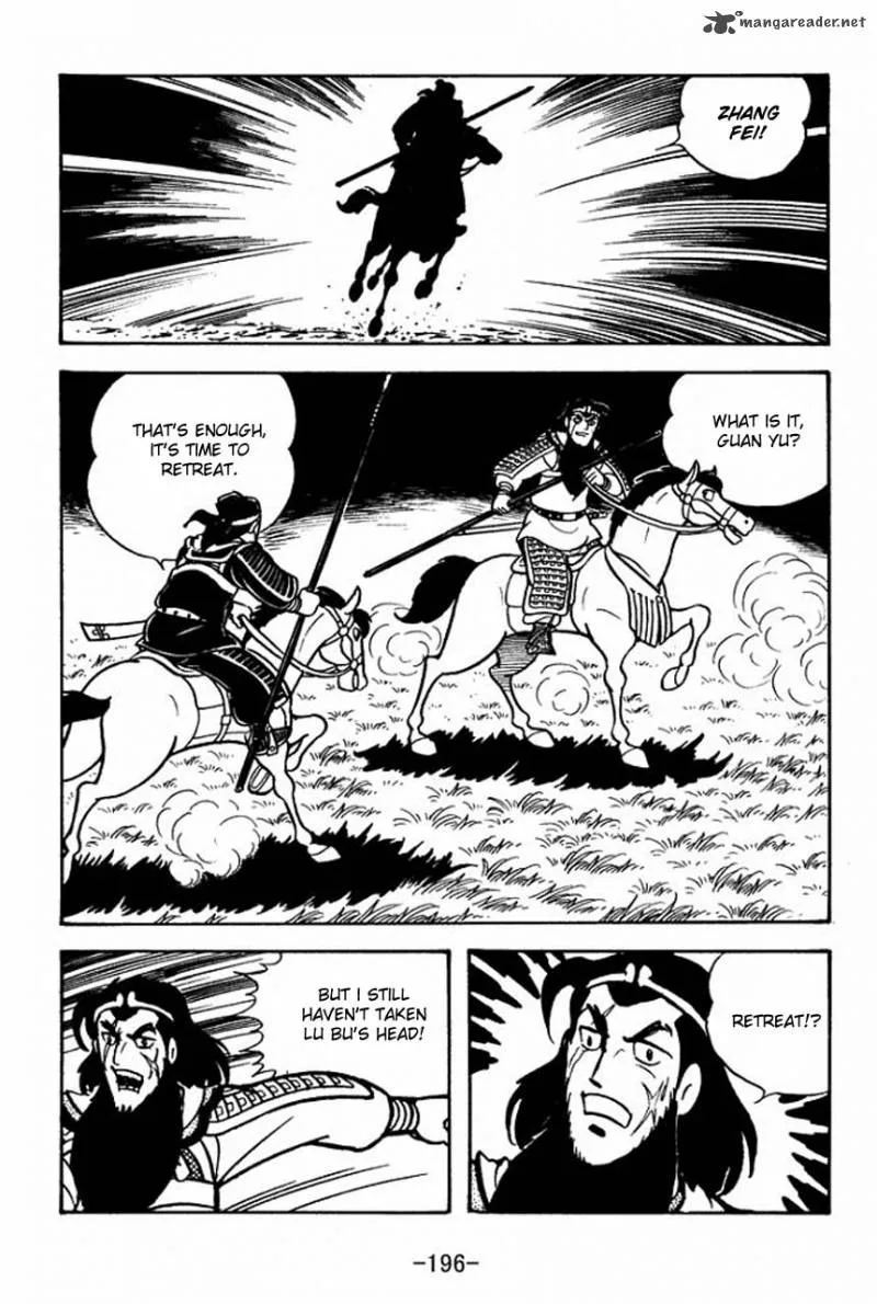 Sangokushi Chapter 62 page 21