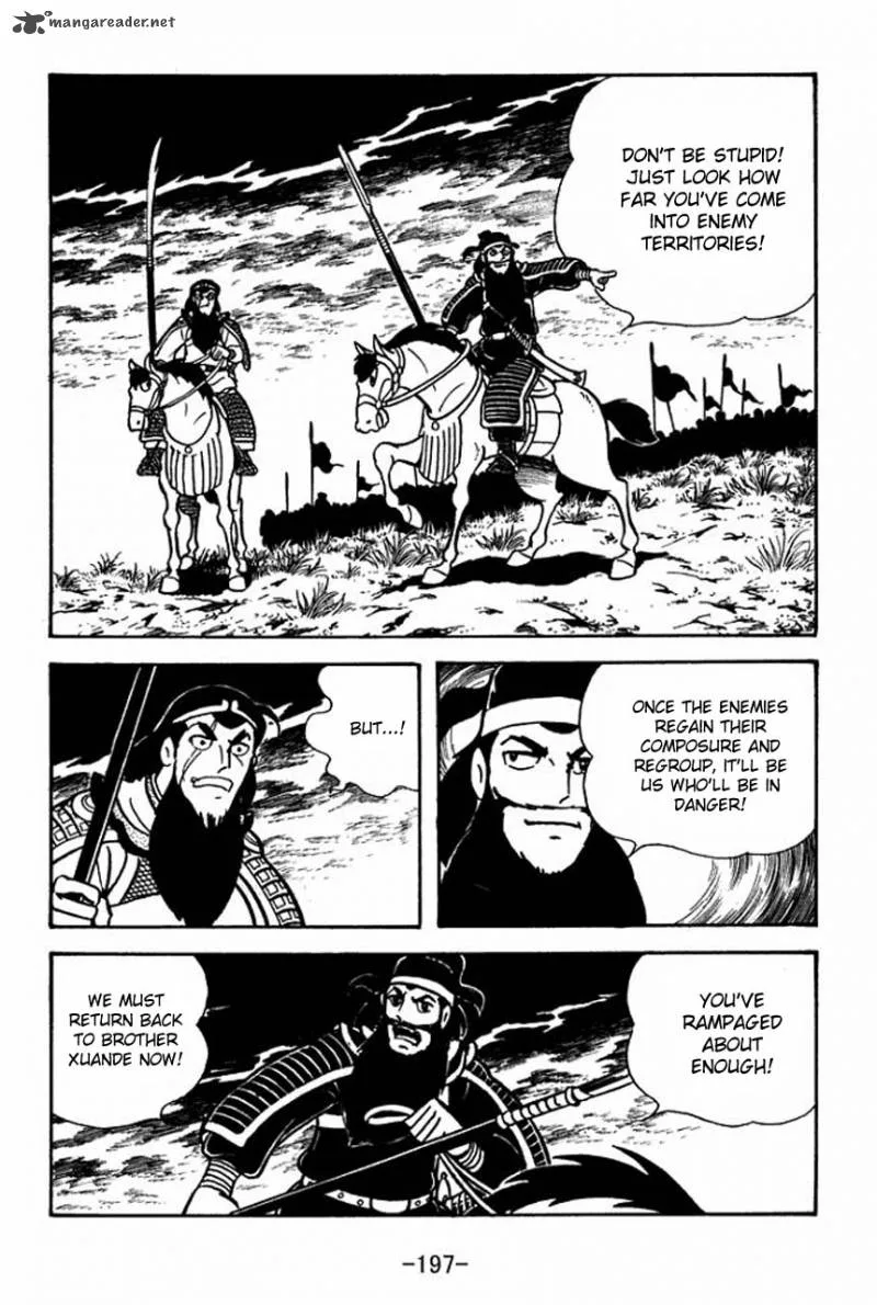 Sangokushi Chapter 62 page 22
