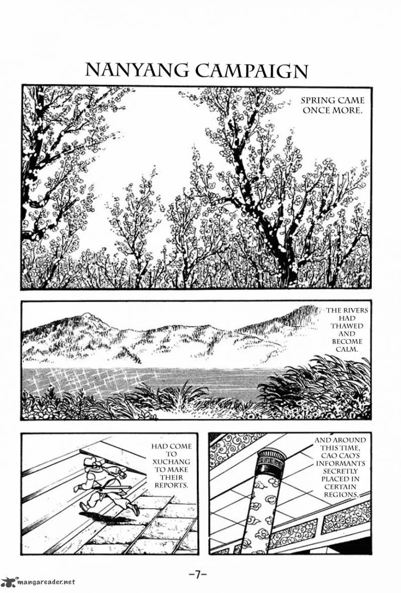 Sangokushi Chapter 63 page 11