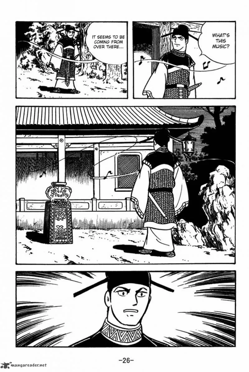 Sangokushi Chapter 63 page 30