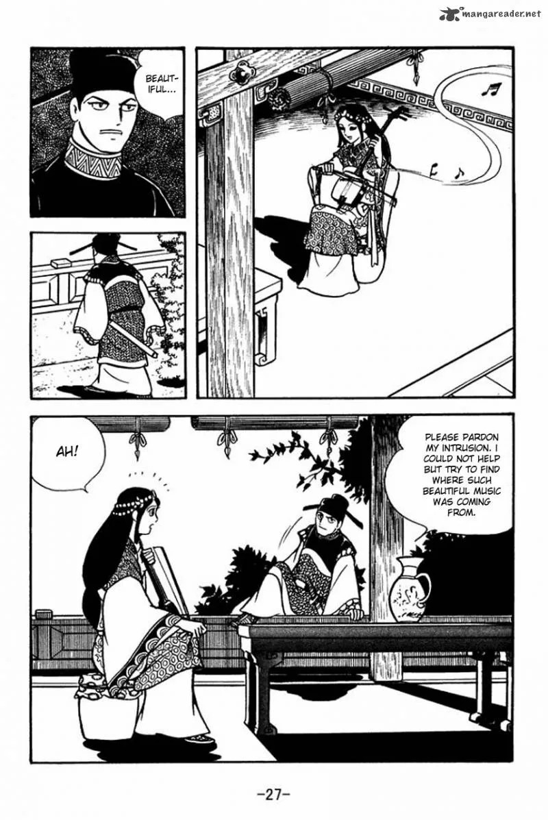 Sangokushi Chapter 63 page 31