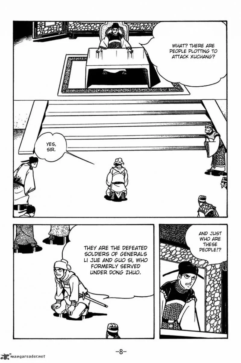 Sangokushi Chapter 63 page 12