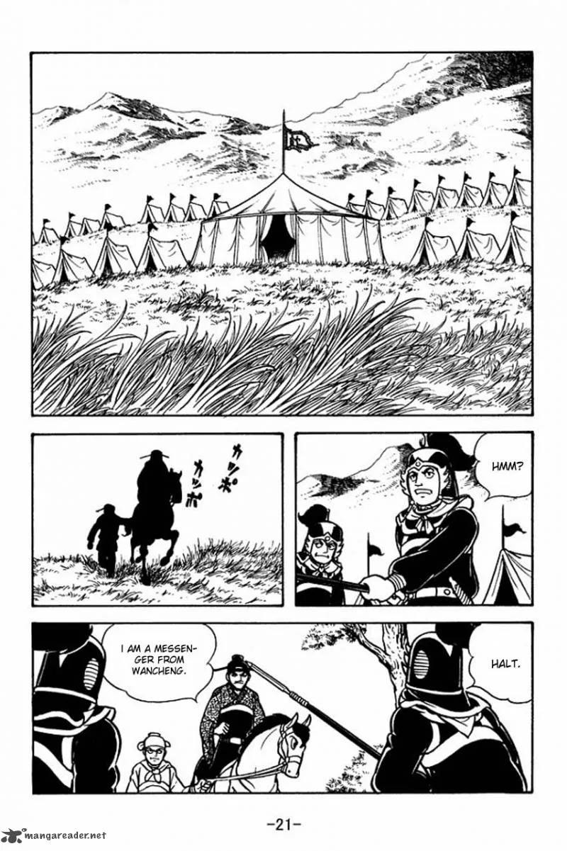 Sangokushi Chapter 63 page 25