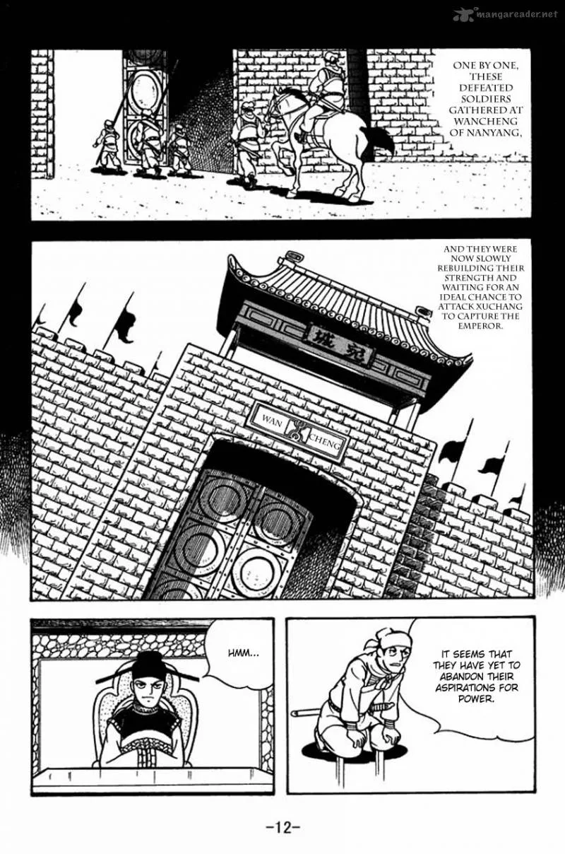 Sangokushi Chapter 63 page 16
