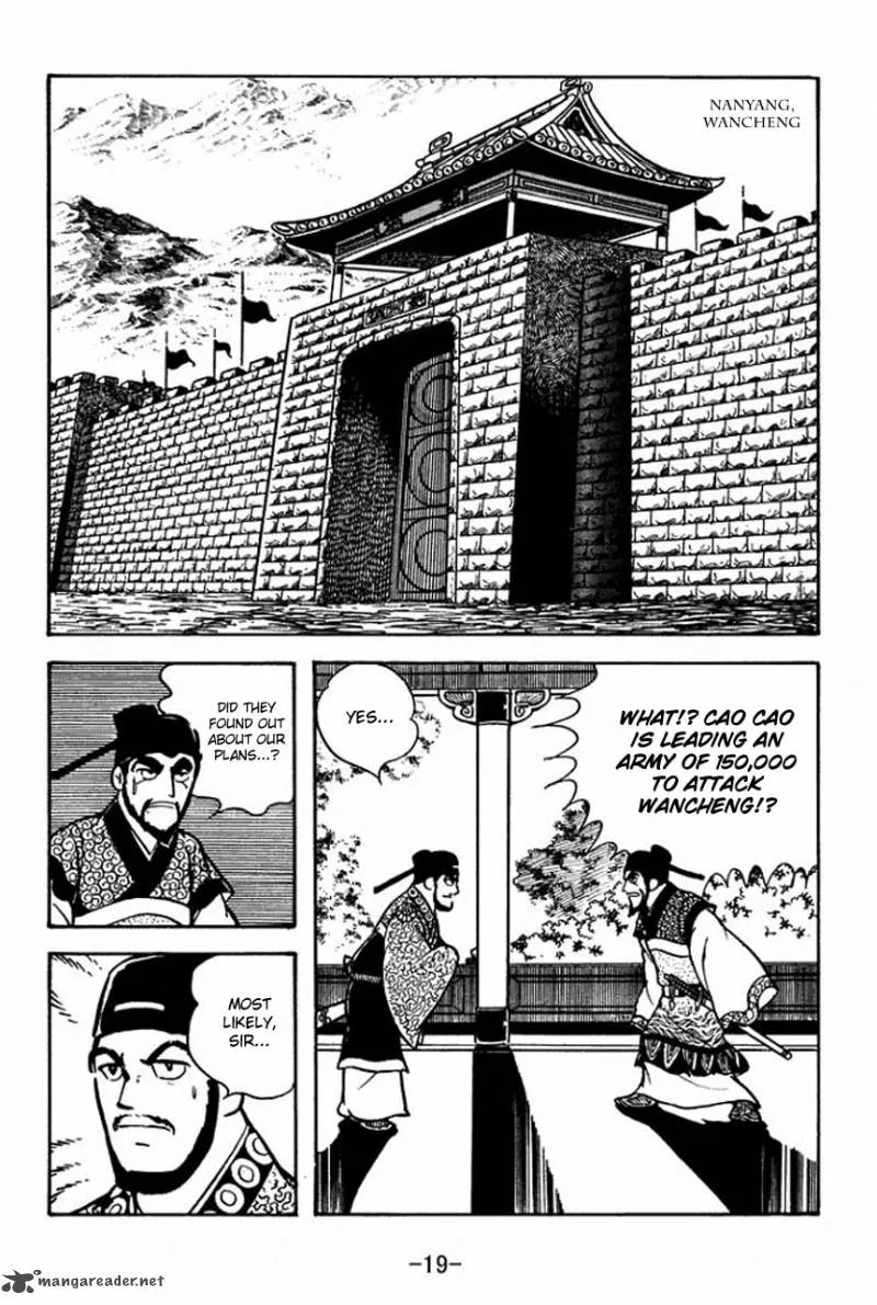 Sangokushi Chapter 63 page 23