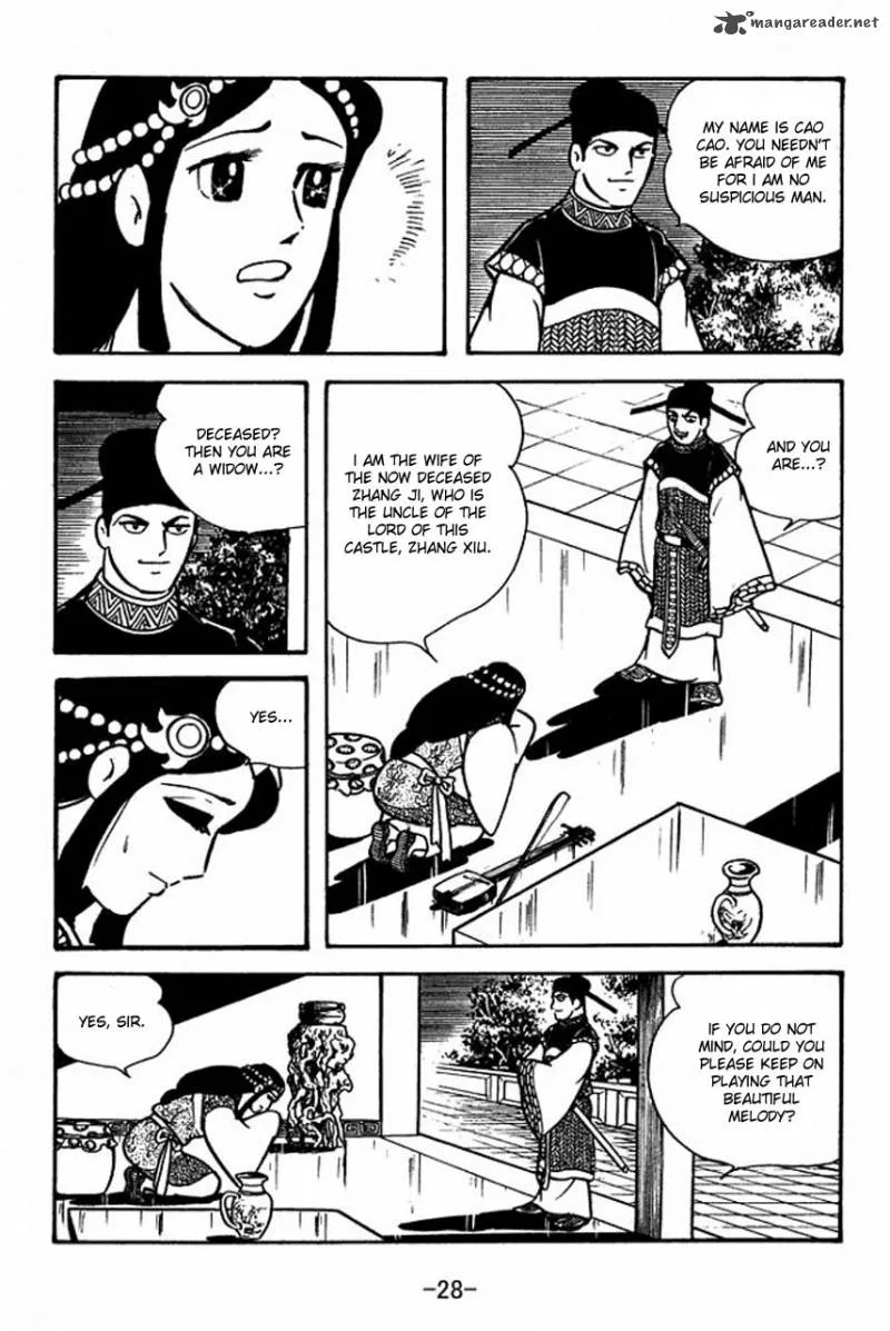 Sangokushi Chapter 63 page 32