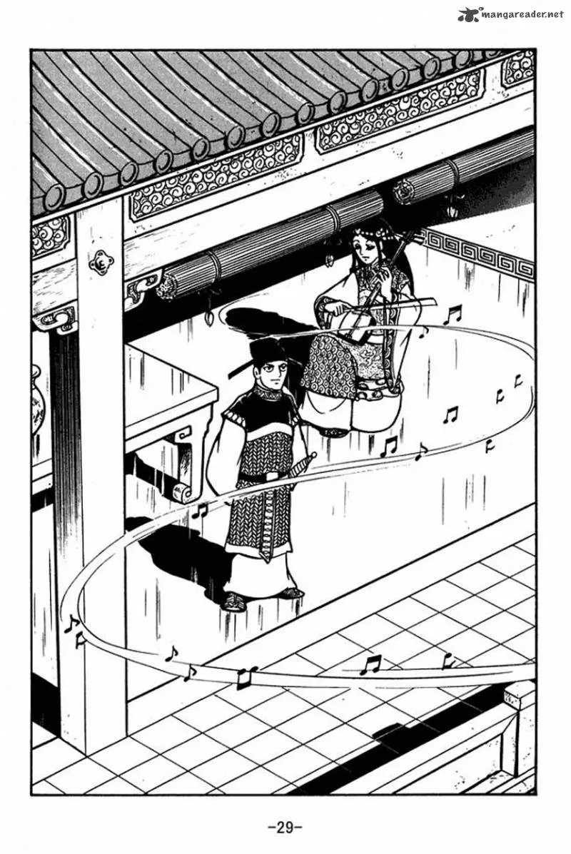Sangokushi Chapter 63 page 33
