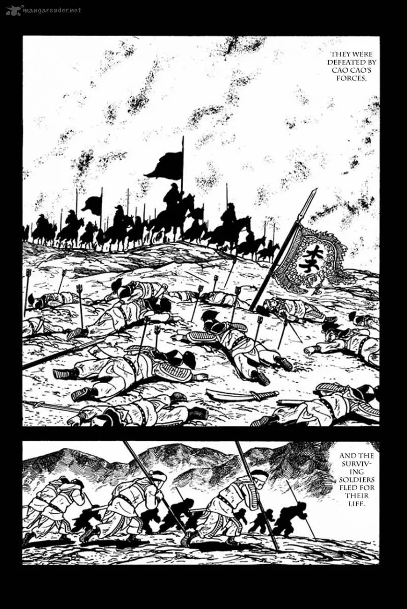 Sangokushi Chapter 63 page 15