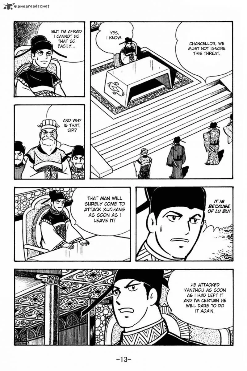Sangokushi Chapter 63 page 17