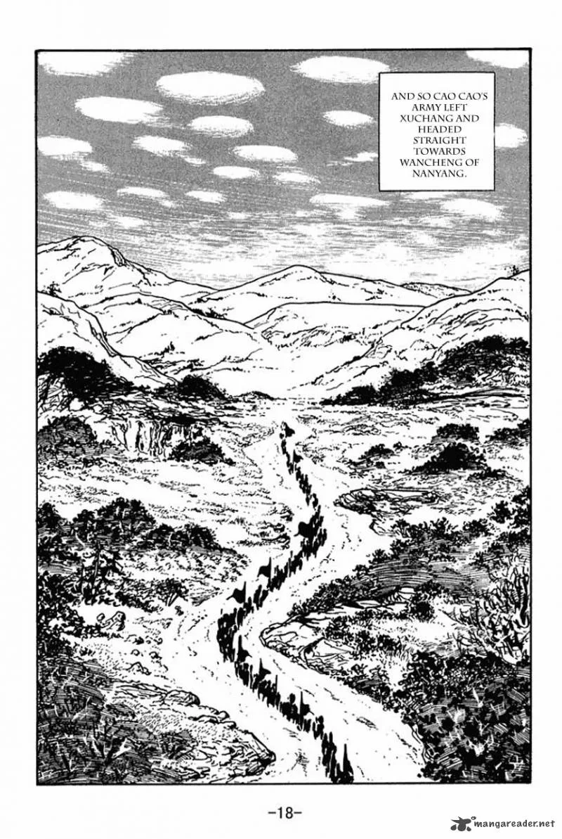 Sangokushi Chapter 63 page 22