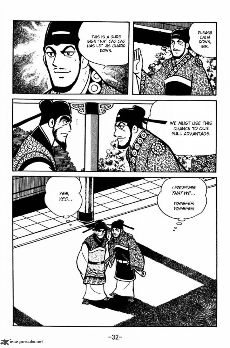 Sangokushi Chapter 64 page 3