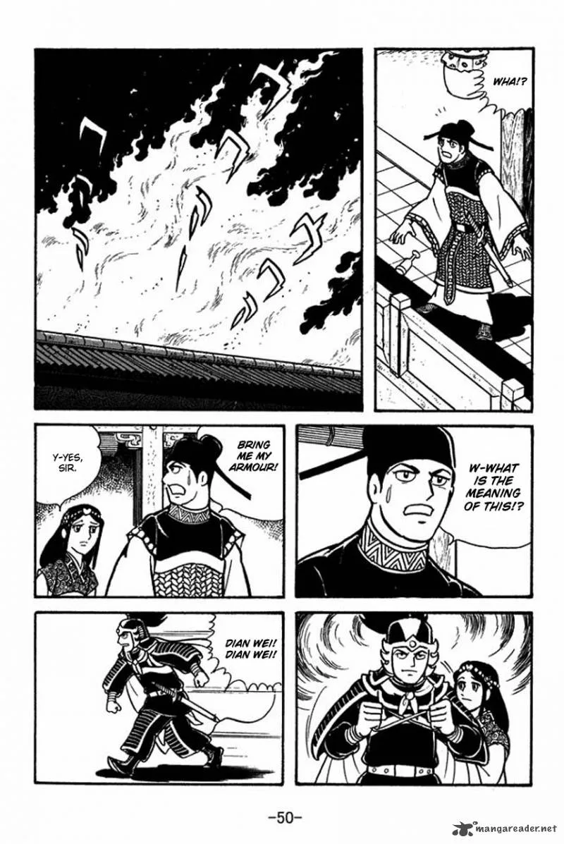 Sangokushi Chapter 64 page 21