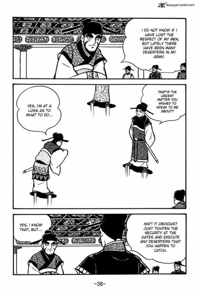 Sangokushi Chapter 64 page 7