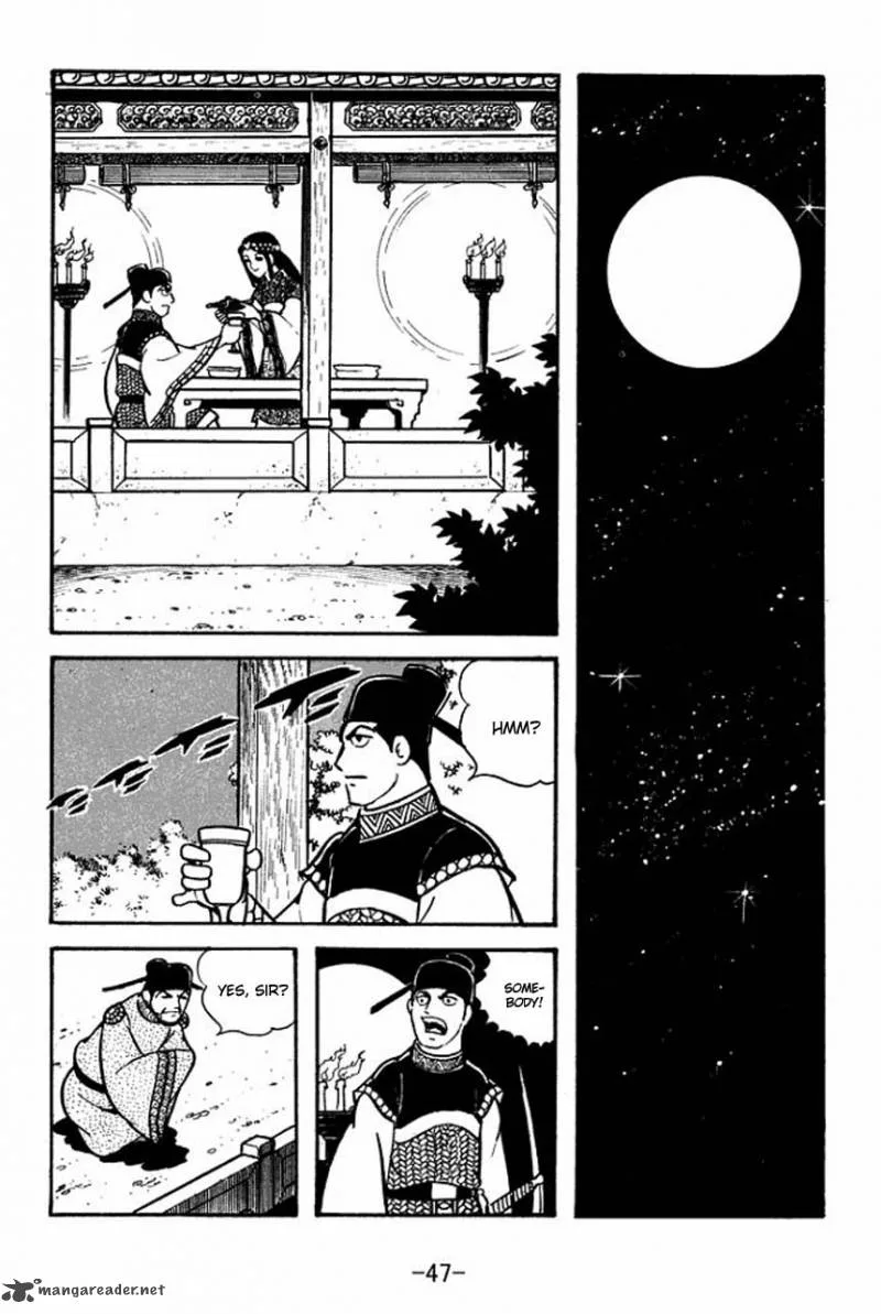 Sangokushi Chapter 64 page 18