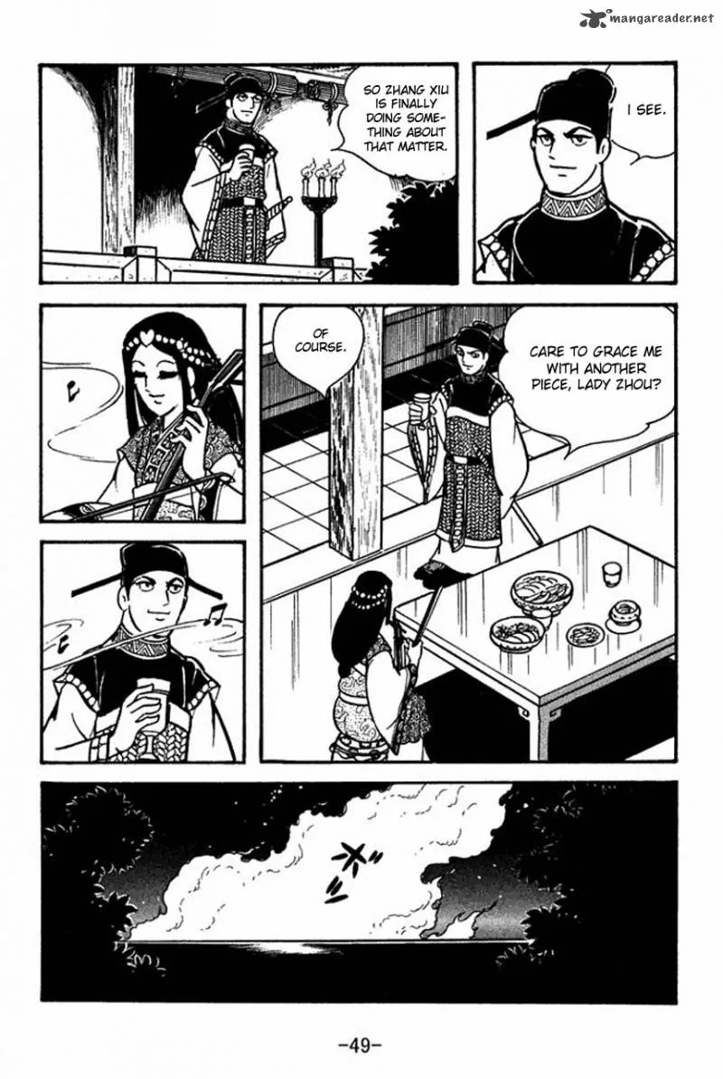 Sangokushi Chapter 64 page 20