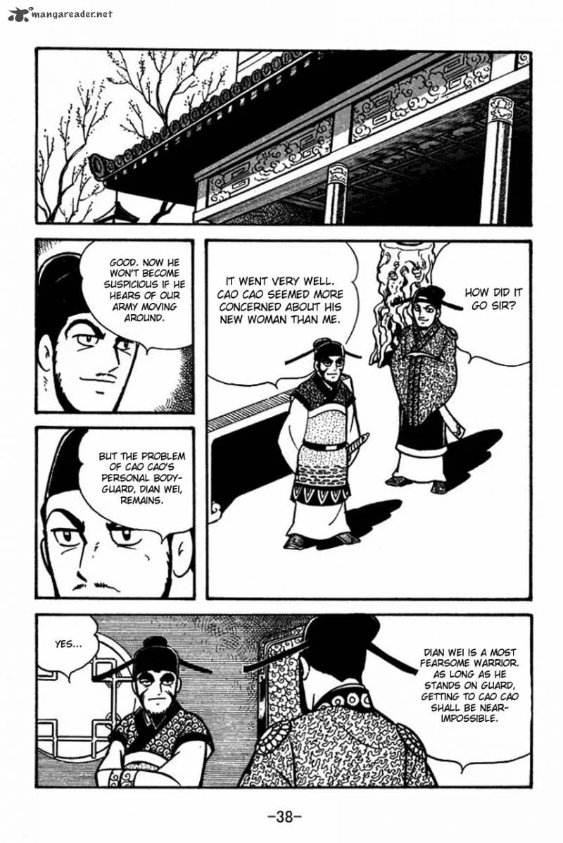Sangokushi Chapter 64 page 9