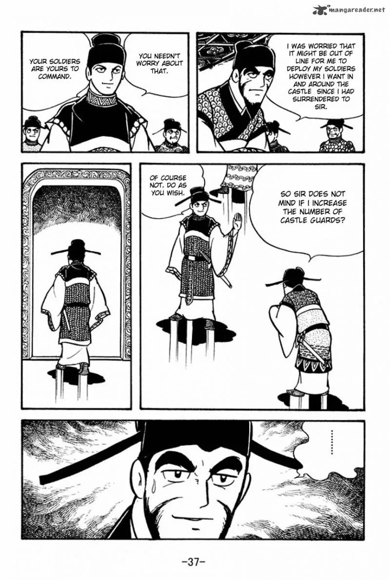 Sangokushi Chapter 64 page 8