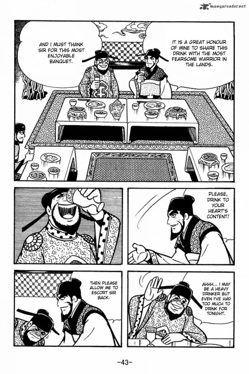 Sangokushi Chapter 64 page 14