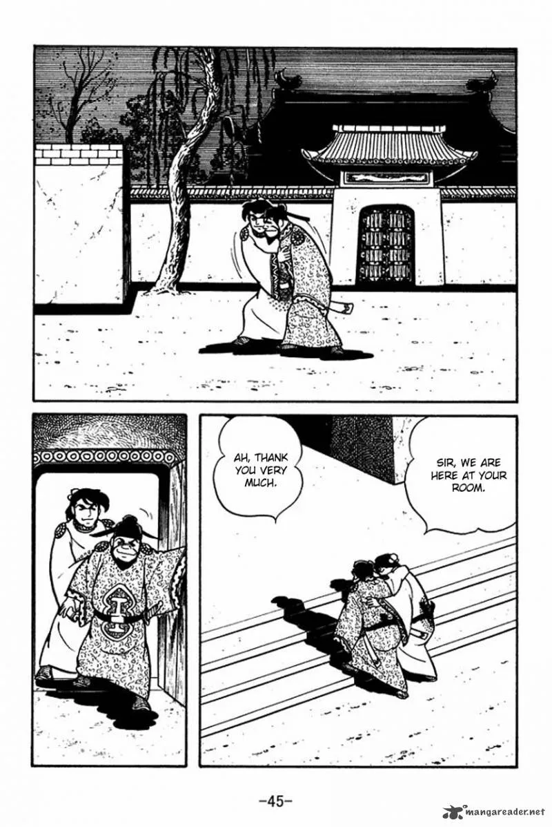 Sangokushi Chapter 64 page 16