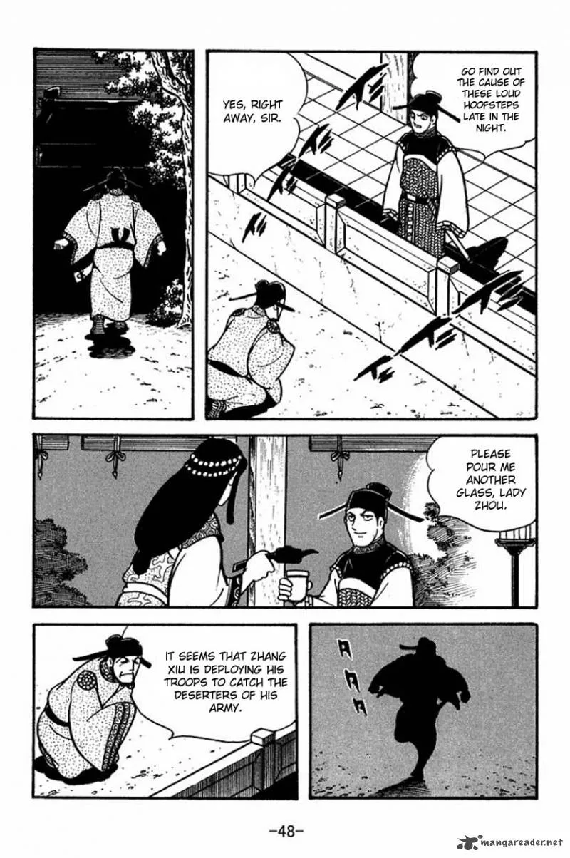 Sangokushi Chapter 64 page 19