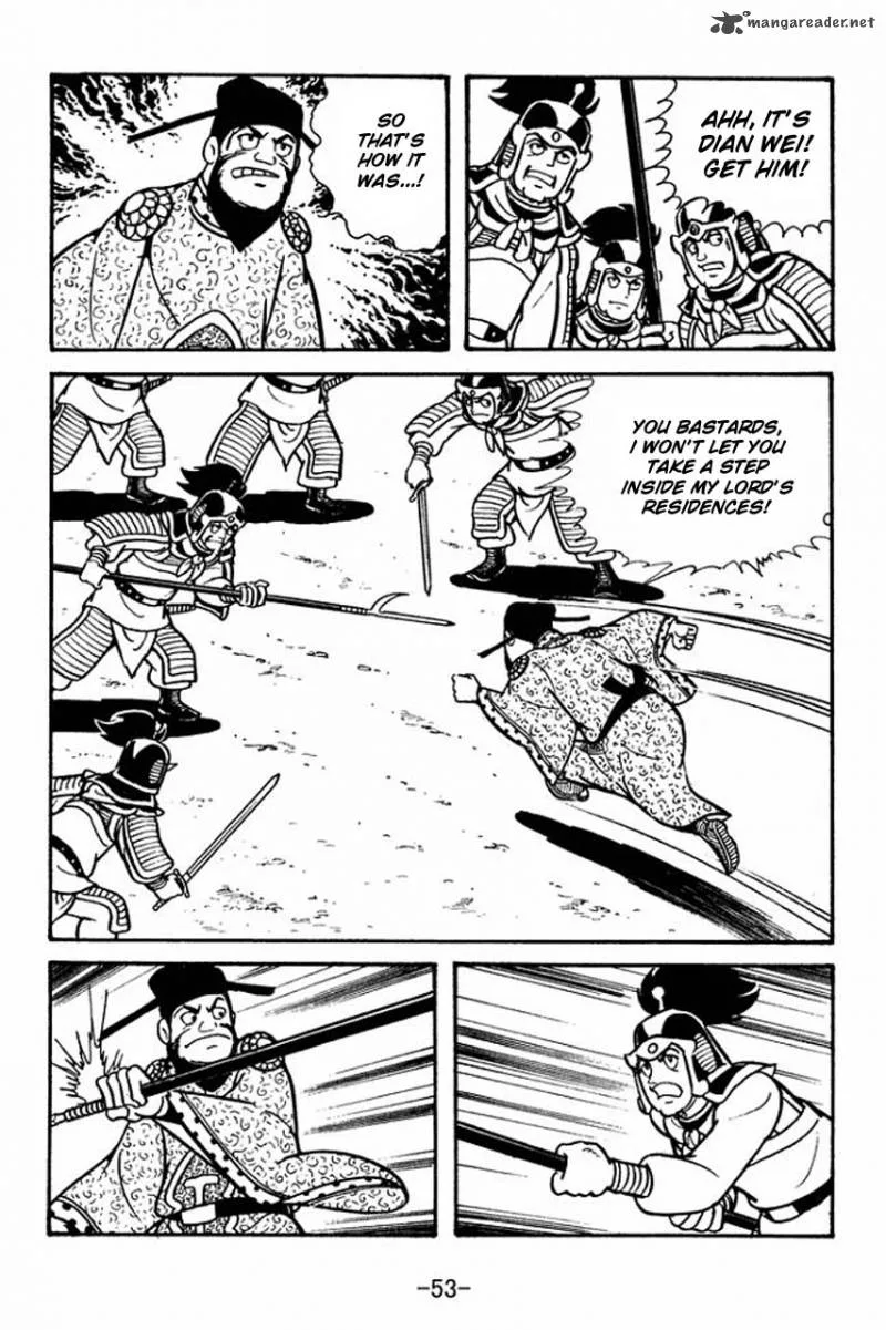 Sangokushi Chapter 64 page 24