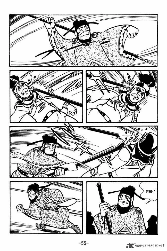 Sangokushi Chapter 64 page 26