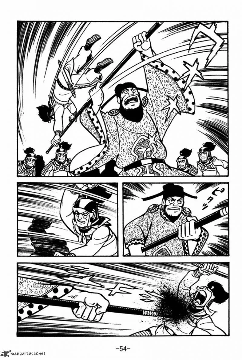 Sangokushi Chapter 64 page 25