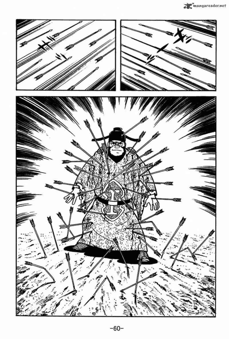 Sangokushi Chapter 64 page 31