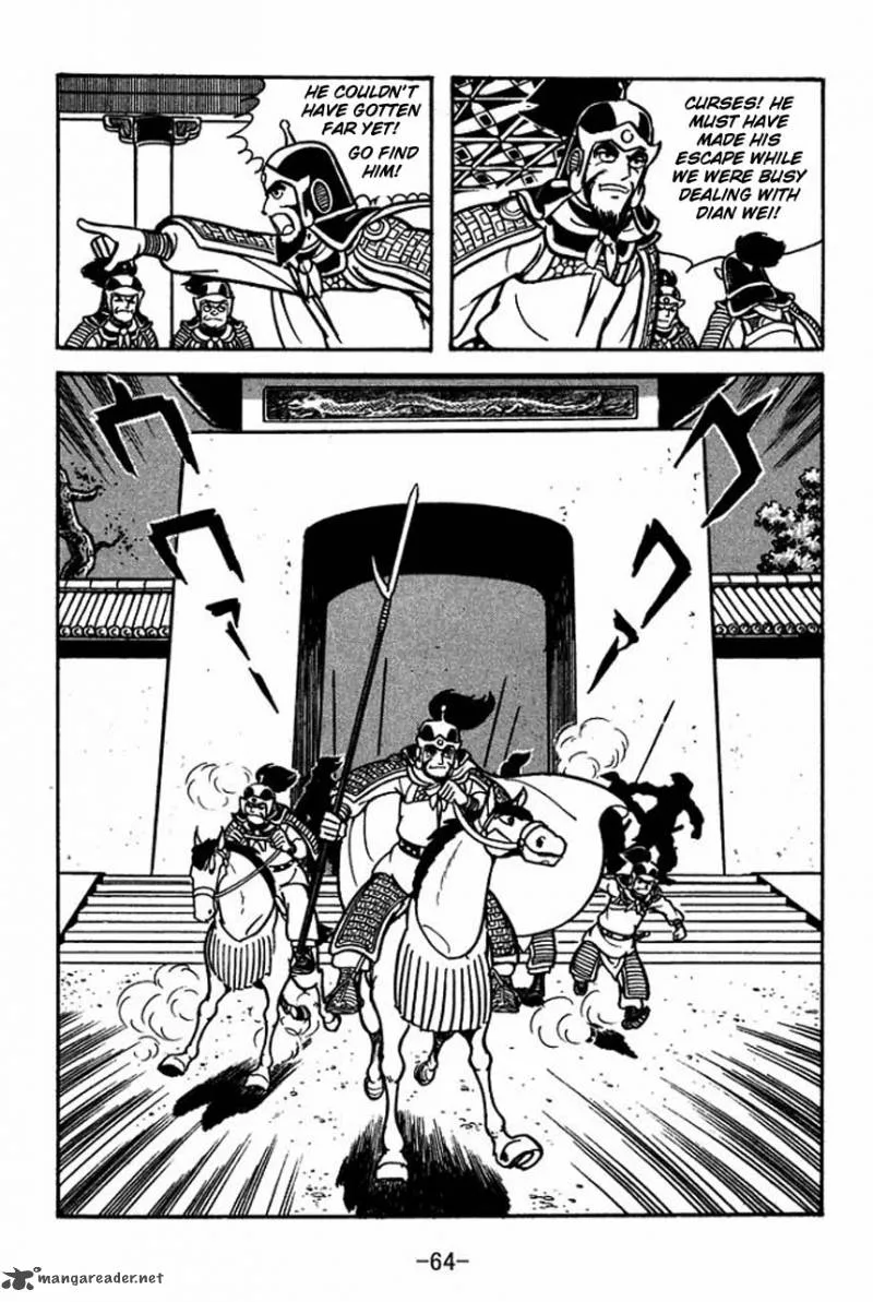 Sangokushi Chapter 64 page 35
