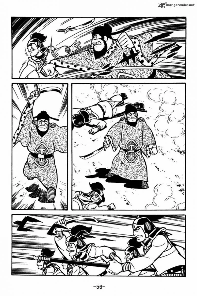 Sangokushi Chapter 64 page 27