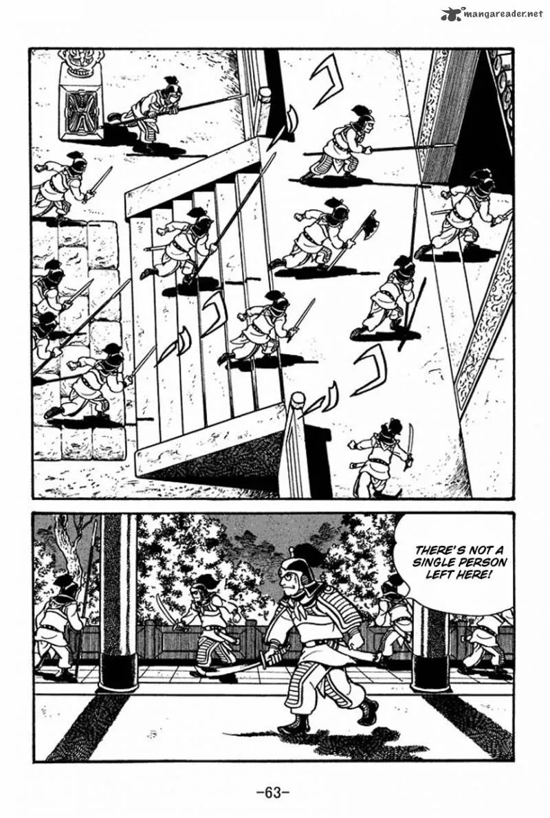 Sangokushi Chapter 64 page 34