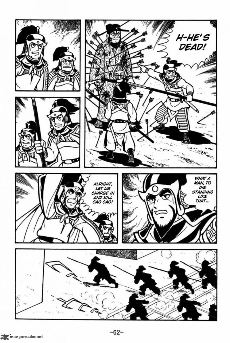 Sangokushi Chapter 64 page 33