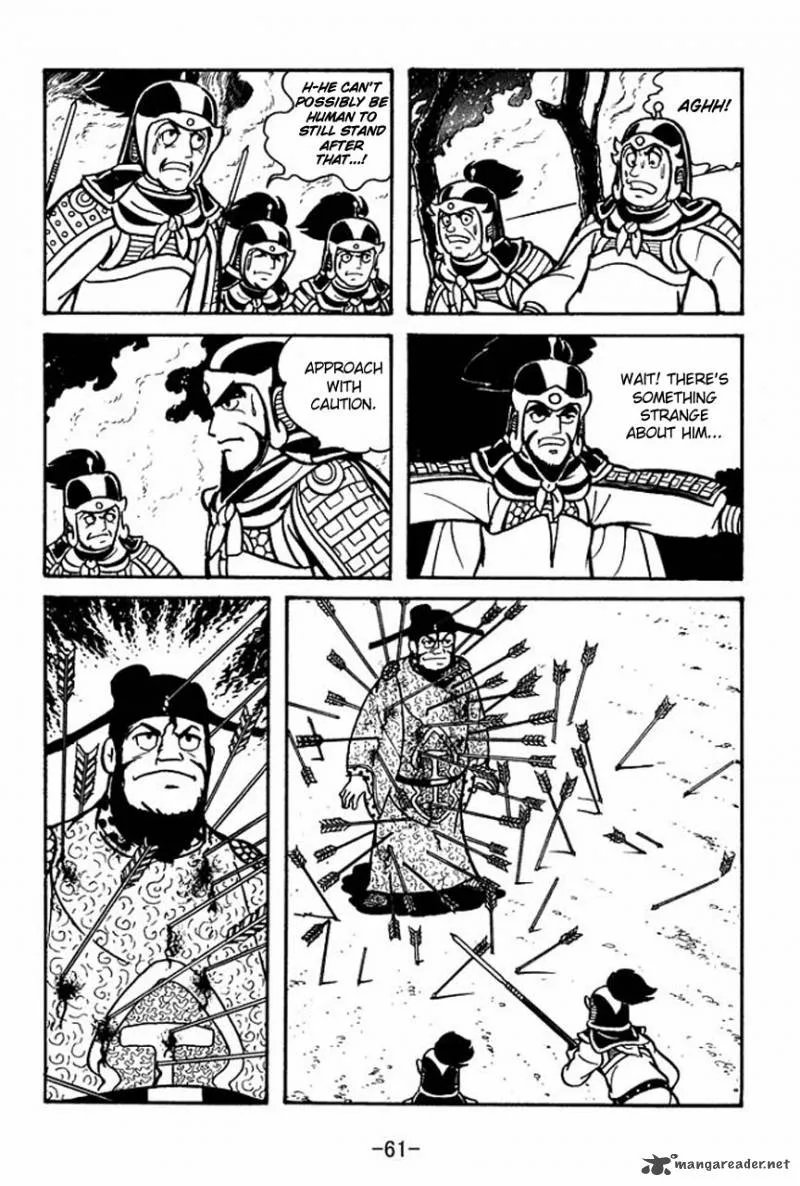 Sangokushi Chapter 64 page 32